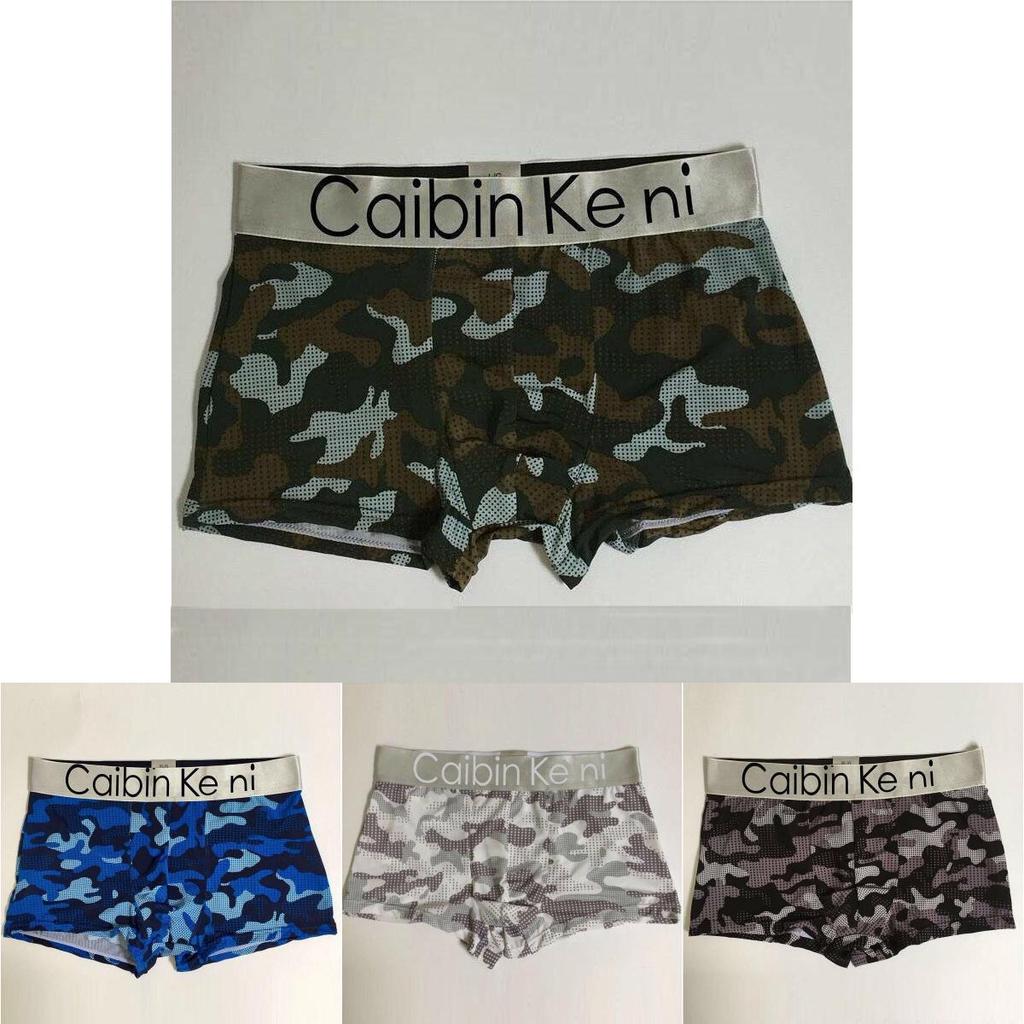 Men's Fashion Cozy Breathable Boxer Briefs With Premium Cotton Material Pouch Underwear