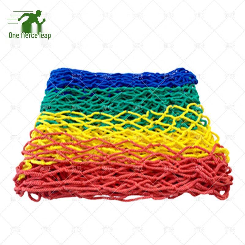 Children's Safety & Climbing Net