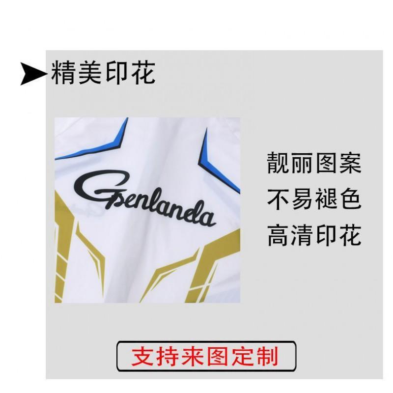 Quick-Dry Fishing Outfit Men Lightweight Ice Silk Breathable Set UV Protection Outdoor Wear