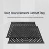 Thickened Soundproof Server Cabinet Tray