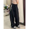 Casual Baggy Pants Women Vintage Oversized Hip Hop Joggers Harajuku Streetwear BF Sports Sweatpants Wide Leg Trousers