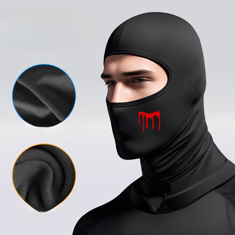 1 шт. Балаклава Маска для лица, Защита от УФ-лучей Лыжная маска для мужчин и женщин Солнцезащитный капюшон Велоспорт, Альпинизм, Бег, Пеший туризм Аксессуары для занятий спортом на открытом воздухе