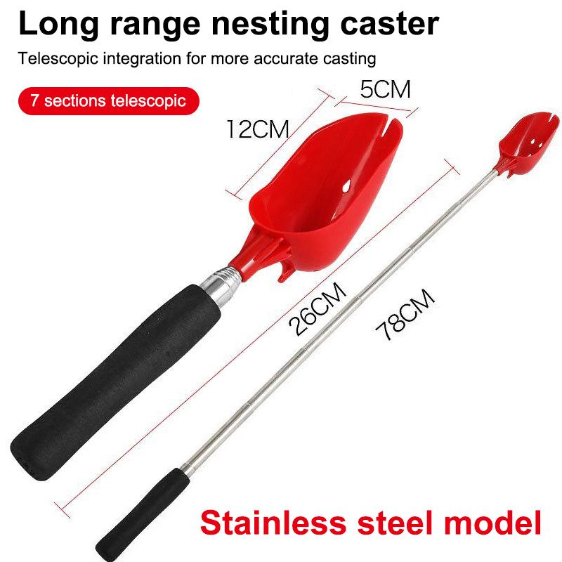 1 шт. Портативная литейная ложка из алюминиевого сплава, выдвижная, с защитой от вращения, совок для наживки для рыболовов и любителей катания на лодках