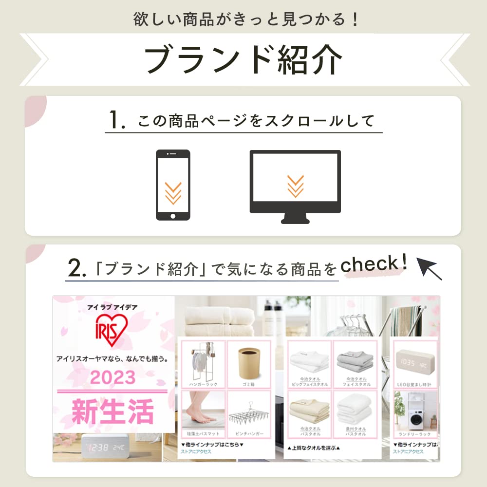 IRIS OHYAMA Крышка ведра для мусора продается Круглая Синяя 120 л Диаметр x Высота (Только корпус, отдельно) 60.3 65.7см PM-120