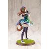 Kotobukiya Uma Musume Pretty Derby King Halo 1/7 Scale PVC Pre-painted Figure