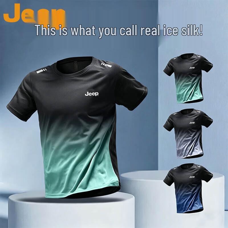 JEEP Men's Gradient Quick-Dry Round Neck T-Shirt