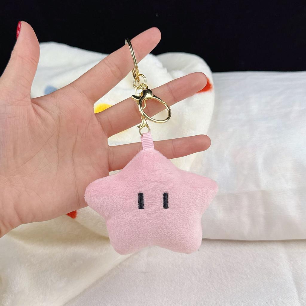 Cute Plush Squinting Star Doll Keychain Mini Backpack Pendant Student Gift