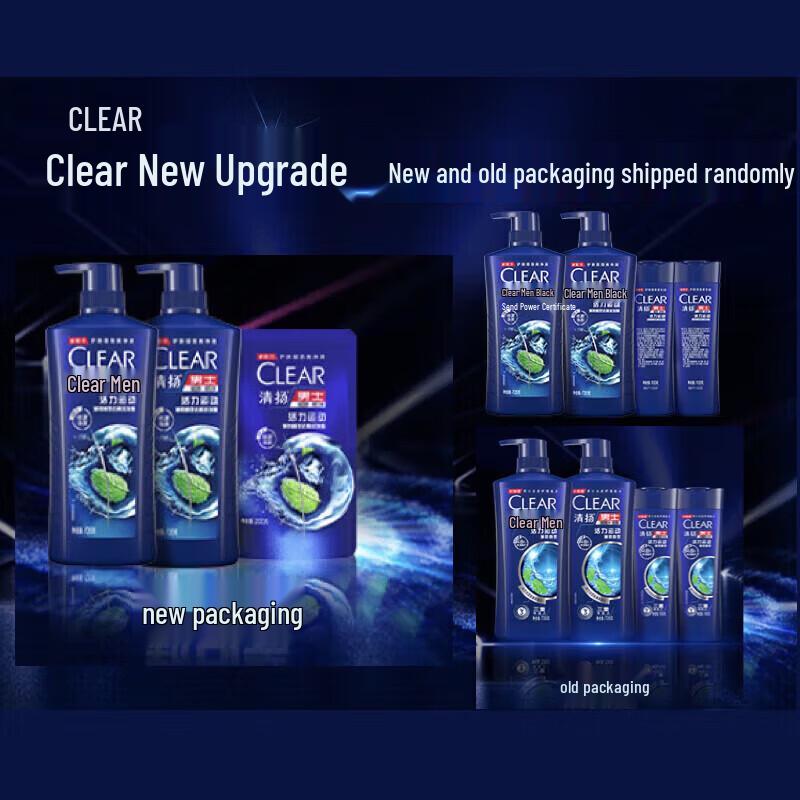 Clear Men Anti-Dandruff Shampoo Oil Control