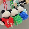 Unique Plush Panda Backpack Keychain Cute Keychain For Kids Perfect For Gifts