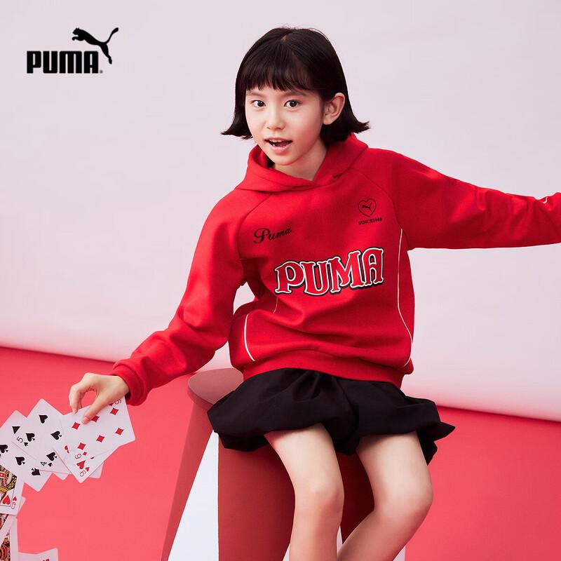 Puma Детская толстовка с капюшоном и длинным рукавом