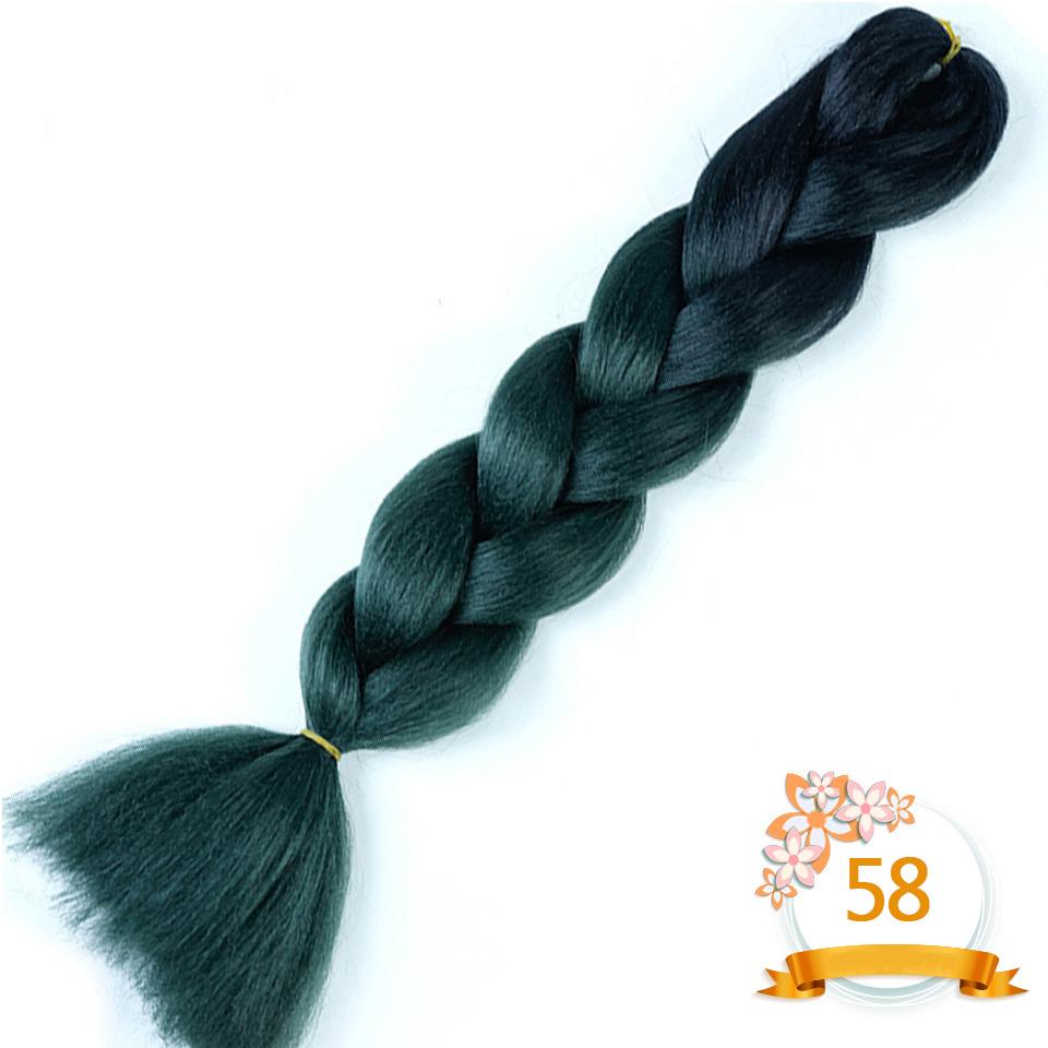Синтетические плетеные волосы 24 дюйма Jumbo Braid Ombre Jumbo Наращивание волос для женщин DIY Косички для волос Фиолетовый Розовый Желтый Красный