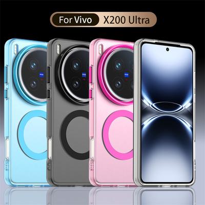 Магнитный чехол для vivo X200 Ultra Magsafe Беспроводная зарядка Чехол vivo X200 Ultra X200s X200 Pro mini Матовые защитные чехлы из ПК