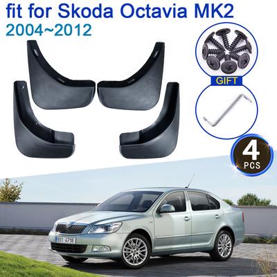 Автомобильный брызговик для Skoda Octavia A5 4-дверный седан MK2 1Z 2004 ~ 2012 4x брызговики защита крыла аксессуары для стайлинга клапан