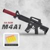 Мягкая пуля Мини AK47 M4A1 Игрушечный пистолет для запуска винтовки Выбрасыватель гильз Игрушечный пистолет Модель Детские рождественские подарки Игрушки для взрослых