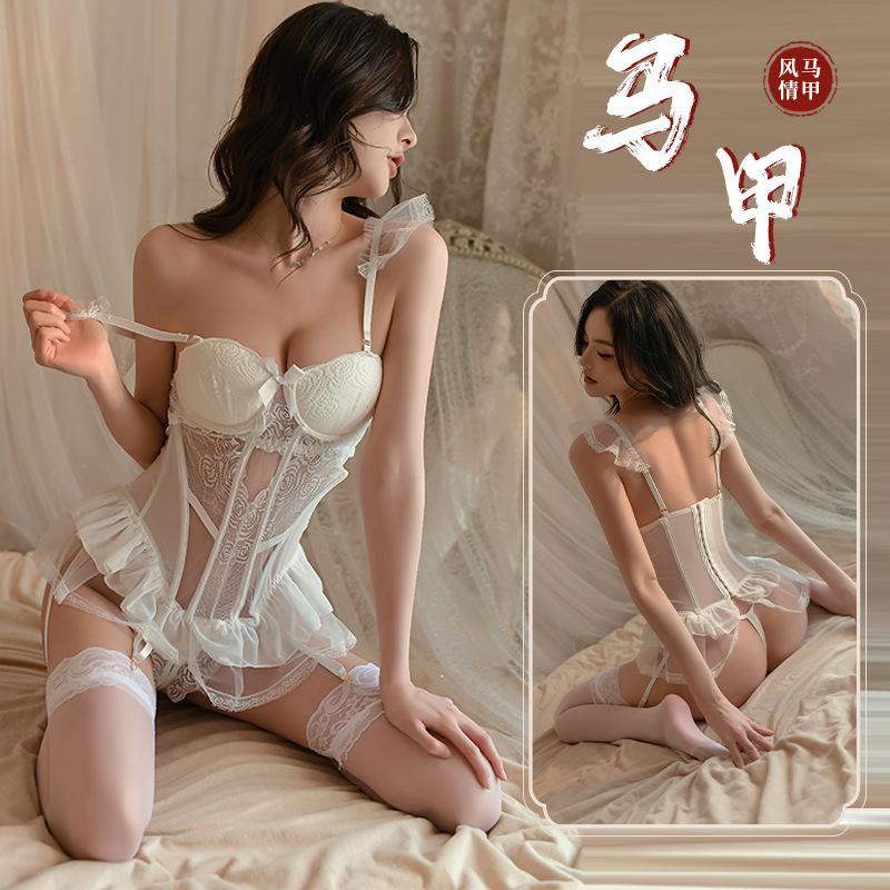 Large size sexy lingerie, small breasts gather and show large steel tray, body sculpting, no-take buttocks, perspective one-piece vest set