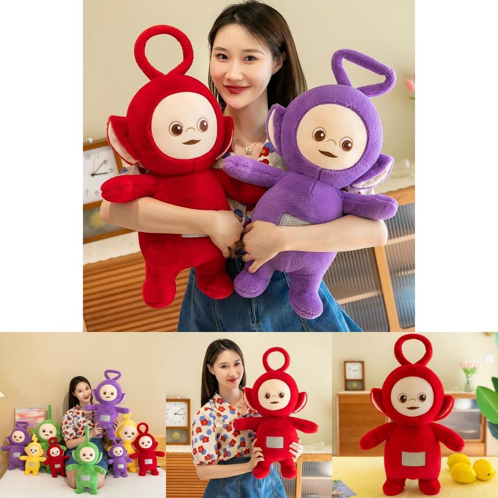 Adorable Soft Teletubbies Dipsy Po Tinky Winky Laa-laa Plush Toy Standing Doll Kid Xmas Gift
