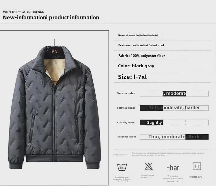 Мужская зимняя водонепроницаемая куртка с воротником-стойкой