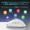 Игровая мышь AJ200NLAIMC с ИИ Smart 24000 Розовая A.JAZZ System, 3-режимное подключение, PAW3311, DPI, 67г,