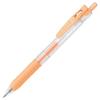 Zebra Gel Ballpoint Pen Sarasa Clip 0.5 Milk Orange 10 BJJ15MKOR