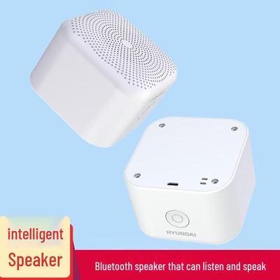 Hyundai AI Умная портативная Bluetooth-колонка CN-вилка (адаптер в комплекте)