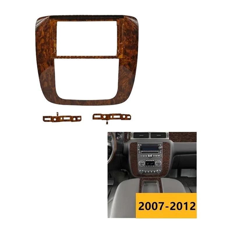 Универсальная рамка-панель для центральной консоли GMC Yukon 2007-2012 с Android и большим экраном, для навигации