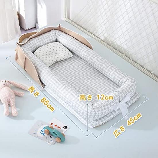 Детская переносная детская кроватка для новорожденного с компактным переносным хорошим складным детским подарком [Под присмотром учителя] Кровать-в-кровати, детская кроватка, ребенок, складной, подушка,