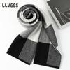 Long Men's Scarves with Cashmere, Business Fashion and Simple Plaid To Keep Warm, Autumn and Winter, Middle-aged 2025 People