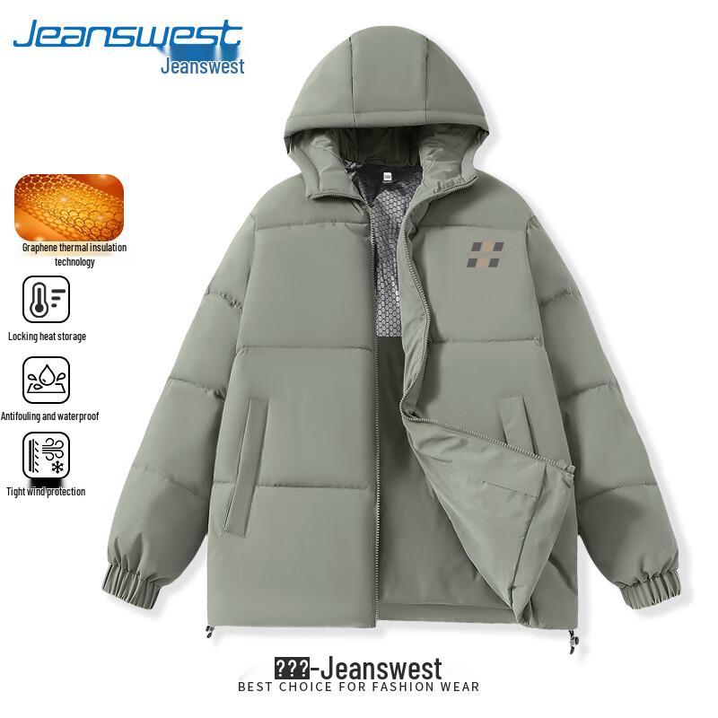 Мужская зимняя утепленная куртка с капюшоном Jeanswest