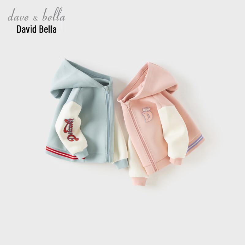 ДЕТСКАЯ ТОЛСТОВКА-КУРТКА DAVE & BELLA С КАПЮШОНОМ И ЦВЕТНЫМИ БЛОКАМИ