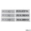 ABS Car Body Badge Rear Trunk Sticker Letter Decal for Lexus RX270 RX300 RX350 Emblem Exterior Decoration VL3