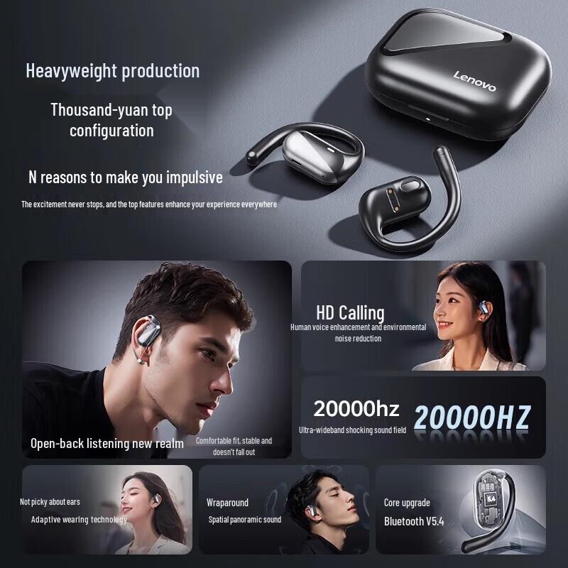 Lenovo Bluetooth-гарнитура с костной проводимостью EA340 Open-Ear
