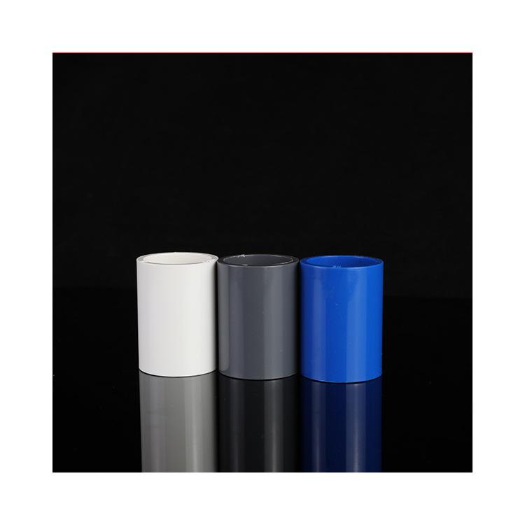 ПВХ Двусторонний Прямой Хомут для Фитингов Водоснабжения