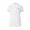 New Athletics Polo Shirt Women's Jade White A11W523104F-WT