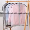 Прозрачный водонепроницаемый чехол для пальто от пыли - моющийся подвесной чехол для одежды