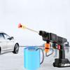 Wireless Car Washing Machine Water Gun with Lithium Battery High Power Tool