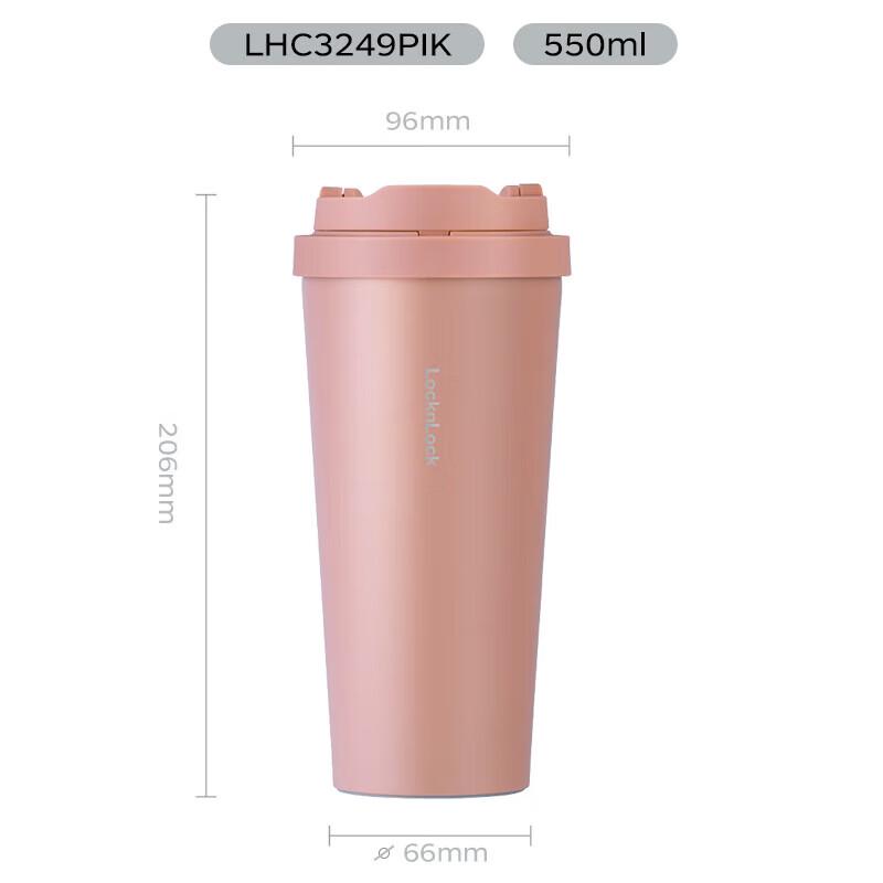 LOCK&LOCK LHC3249 Vitality Insulated Mug