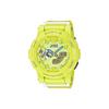 Женские часы BABY-G Желтые BGA-185-9A BGA-185-9A