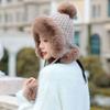 Шерстяная шапка женская зимняя корейская версия милая шерстяная защитная шапка для ушей вязаная теплая плюшевая утолщенная защитная шапка для защиты от ветра и холода