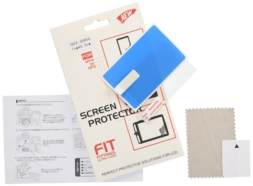 Защитная пленка Washodo LCD для цифровых камер SONY RX100M3 RX100III DSC-RX100M3 DSC-RX100III "503-0004J"