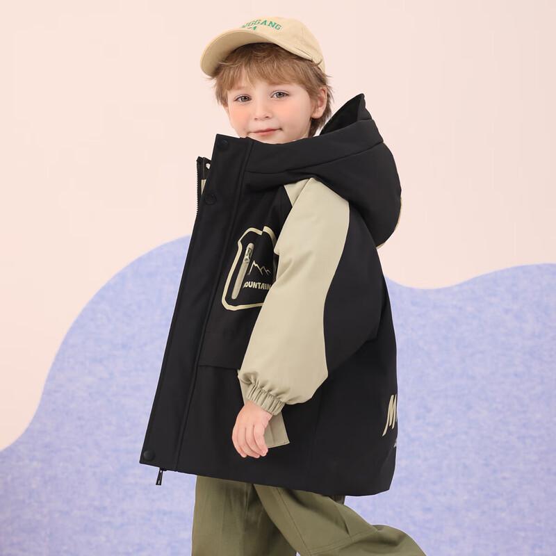 Boys' Hooded Winter Down Jacket