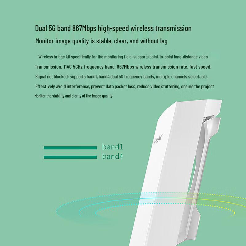 TP-LINK 5km Gigabit Wireless Bridge CN plug (adapter included)