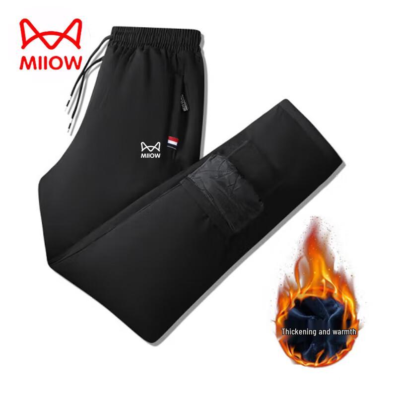 Мужские утепленные повседневные брюки прямого кроя Mao Ren