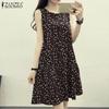 Women Korean Sleveless Floral Printed Cocktail Party Prom Mini Dress