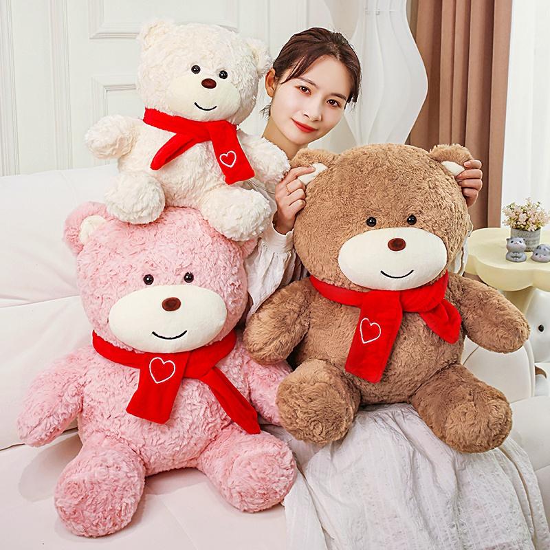 Cute Teddy Bears Stuffed Plush Toys Bear Animal Plushies Dolls Soft Bear Valentine's Day Gifts Kids Birthday Home Decor Party