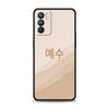 Корейский чехол с буквами для Oppo Reno14 Reno13 Reno12 11 F 10 Find X5 X9 Pro A54 5G A53 A9 A16 A78 4G A80 A98