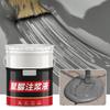 NEW 1PC 500g Polyurea Slurry Enhanced Invisible Waterproof Tools Sealing ACCESSORIES Repair Sealant Toilet Coat D9O3