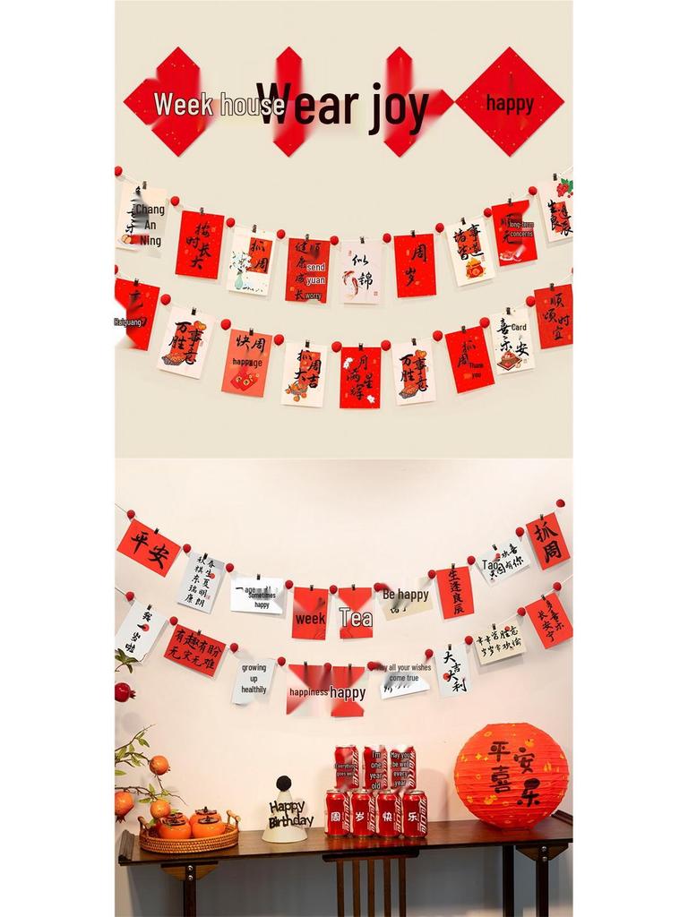 Baby's 1st Birthday Banner & Backdrop for Boy or Girl - Scene Decoration & Photo Prop