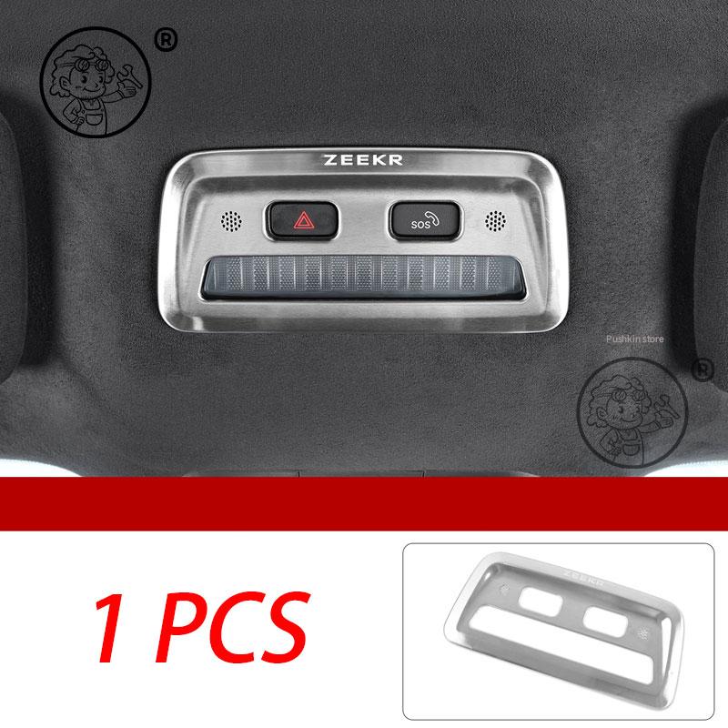 For ZEEKR 7GT 2025 2026 car Full Set of Stainless Steel Air Vent Decorative Trim & Speaker Protective Covers