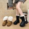 Женские мягкие эластичные складные зимние теплые дутые сапоги на платформе, нескользящие износостойкие повседневные хлопковые сапоги для доставки