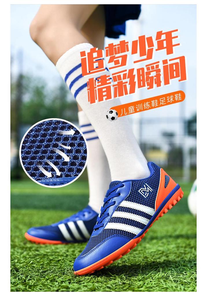 Atmungsaktive Fußballschuhe aus Mesh für Jungen (Alter 6–12) - Teenager TF Nieten-Wettbewerb